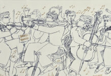 ”Papiers – Fountain of Desires”: Η Isnotgallery παρουσιάζει 17 καλλιτέχνες, με έργα σε χαρτί