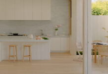 Μέσα στο ίσως πιο ήρεμο σπίτι της Αυστραλίας