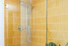 Γιατί να διαλέξεις το κίτρινο για το ντους;