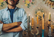 Η (εντυπωσιακή) συλλογή του σχεδιαστή Matthew Williamson