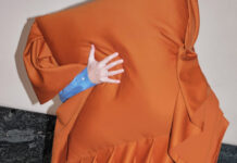 Μια σύντομη ιστορία του (λαμπερού) σατέν