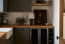 Bantry: Τι είναι και γιατί είναι απαραίτητο σε ένα μεγάλο σπίτι