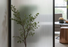 Ένα διαχωριστικό μπορεί να γίνει βασικό στοιχείο διακόσμησης